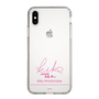 スリムプロテクションケース［ 【AKB48 THREE CONCEPTS LIVE開催記念コラボグッズ】 - 渡邉 葵心 - サイン ］