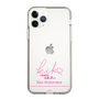スリムプロテクションケース［ 【AKB48 THREE CONCEPTS LIVE開催記念コラボグッズ】 - 渡邉 葵心 - サイン ］