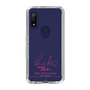 スリムプロテクションケース［ 【AKB48 THREE CONCEPTS LIVE開催記念コラボグッズ】 - 渡邉 葵心 - サイン ］