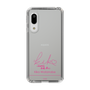 スリムプロテクションケース［ 【AKB48 THREE CONCEPTS LIVE開催記念コラボグッズ】 - 渡邉 葵心 - サイン ］