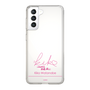 スリムプロテクションケース［ 【AKB48 THREE CONCEPTS LIVE開催記念コラボグッズ】 - 渡邉 葵心 - サイン ］