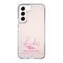 スリムプロテクションケース［ 【AKB48 THREE CONCEPTS LIVE開催記念コラボグッズ】 - 渡邉 葵心 - サイン ］