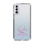 スリムプロテクションケース［ 【AKB48 THREE CONCEPTS LIVE開催記念コラボグッズ】 - 渡邉 葵心 - サイン ］