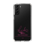 スリムプロテクションケース［ 【AKB48 THREE CONCEPTS LIVE開催記念コラボグッズ】 - 渡邉 葵心 - サイン ］