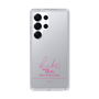 スリムプロテクションケース［ 【AKB48 THREE CONCEPTS LIVE開催記念コラボグッズ】 - 渡邉 葵心 - サイン ］