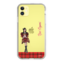 スリムプロテクションケース［ 【AKB48 THREE CONCEPTS LIVE開催記念コラボグッズ】 - 小栗 有以 ］