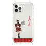 スリムプロテクションケース［ 【AKB48 THREE CONCEPTS LIVE開催記念コラボグッズ】 - 小栗 有以 ］