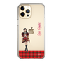 スリムプロテクションケース［ 【AKB48 THREE CONCEPTS LIVE開催記念コラボグッズ】 - 小栗 有以 ］