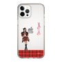 スリムプロテクションケース［ 【AKB48 THREE CONCEPTS LIVE開催記念コラボグッズ】 - 小栗 有以 ］