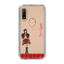 スリムプロテクションケース［ 【AKB48 THREE CONCEPTS LIVE開催記念コラボグッズ】 - 小栗 有以 ］