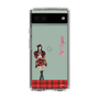 スリムプロテクションケース［ 【AKB48 THREE CONCEPTS LIVE開催記念コラボグッズ】 - 小栗 有以 ］
