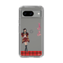 スリムプロテクションケース［ 【AKB48 THREE CONCEPTS LIVE開催記念コラボグッズ】 - 小栗 有以 ］