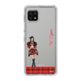 スリムプロテクションケース［ 【AKB48 THREE CONCEPTS LIVE開催記念コラボグッズ】 - 小栗 有以 ］