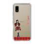 スリムプロテクションケース［ 【AKB48 THREE CONCEPTS LIVE開催記念コラボグッズ】 - 小栗 有以 ］