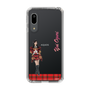 スリムプロテクションケース［ 【AKB48 THREE CONCEPTS LIVE開催記念コラボグッズ】 - 小栗 有以 ］
