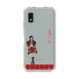 スリムプロテクションケース［ 【AKB48 THREE CONCEPTS LIVE開催記念コラボグッズ】 - 小栗 有以 ］