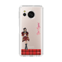 スリムプロテクションケース［ 【AKB48 THREE CONCEPTS LIVE開催記念コラボグッズ】 - 小栗 有以 ］
