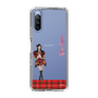 スリムプロテクションケース［ 【AKB48 THREE CONCEPTS LIVE開催記念コラボグッズ】 - 小栗 有以 ］