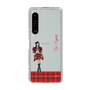 スリムプロテクションケース［ 【AKB48 THREE CONCEPTS LIVE開催記念コラボグッズ】 - 小栗 有以 ］