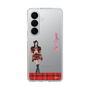 スリムプロテクションケース［ 【AKB48 THREE CONCEPTS LIVE開催記念コラボグッズ】 - 小栗 有以 ］