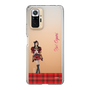 スリムプロテクションケース［ 【AKB48 THREE CONCEPTS LIVE開催記念コラボグッズ】 - 小栗 有以 ］