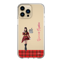 スリムプロテクションケース［ 【AKB48 THREE CONCEPTS LIVE開催記念コラボグッズ】 - 行天 優莉奈 ］