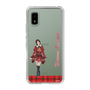 スリムプロテクションケース［ 【AKB48 THREE CONCEPTS LIVE開催記念コラボグッズ】 - 倉野尾 成美 ］