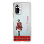 スリムプロテクションケース［ 【AKB48 THREE CONCEPTS LIVE開催記念コラボグッズ】 - 倉野尾 成美 ］