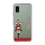スリムプロテクションケース［ 【AKB48 THREE CONCEPTS LIVE開催記念コラボグッズ】 - 下尾 みう ］