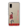 スリムプロテクションケース［ 【AKB48 THREE CONCEPTS LIVE開催記念コラボグッズ】 - 徳永 羚海 ］