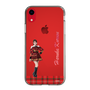スリムプロテクションケース［ 【AKB48 THREE CONCEPTS LIVE開催記念コラボグッズ】 - 黒須 遥香 ］