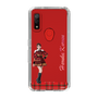 スリムプロテクションケース［ 【AKB48 THREE CONCEPTS LIVE開催記念コラボグッズ】 - 黒須 遥香 ］