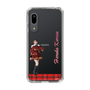 スリムプロテクションケース［ 【AKB48 THREE CONCEPTS LIVE開催記念コラボグッズ】 - 黒須 遥香 ］