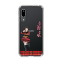 スリムプロテクションケース［ 【AKB48 THREE CONCEPTS LIVE開催記念コラボグッズ】 - 武藤 小麟 ］