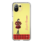 スリムプロテクションケース［ 【AKB48 THREE CONCEPTS LIVE開催記念コラボグッズ】 - 山根 涼羽 ］