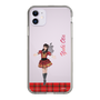 スリムプロテクションケース［ 【AKB48 THREE CONCEPTS LIVE開催記念コラボグッズ】 - 太田 有紀 ］