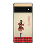 スリムプロテクションケース［ 【AKB48 THREE CONCEPTS LIVE開催記念コラボグッズ】 - 太田 有紀 ］