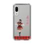 スリムプロテクションケース［ 【AKB48 THREE CONCEPTS LIVE開催記念コラボグッズ】 - 太田 有紀 ］