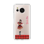 スリムプロテクションケース［ 【AKB48 THREE CONCEPTS LIVE開催記念コラボグッズ】 - 太田 有紀 ］