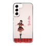 スリムプロテクションケース［ 【AKB48 THREE CONCEPTS LIVE開催記念コラボグッズ】 - 太田 有紀 ］