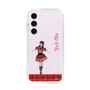 スリムプロテクションケース［ 【AKB48 THREE CONCEPTS LIVE開催記念コラボグッズ】 - 太田 有紀 ］