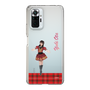スリムプロテクションケース［ 【AKB48 THREE CONCEPTS LIVE開催記念コラボグッズ】 - 太田 有紀 ］