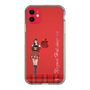 スリムプロテクションケース［ 【AKB48 THREE CONCEPTS LIVE開催記念コラボグッズ】 - 畠山 希美 ］