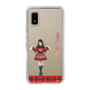 スリムプロテクションケース［ 【AKB48 THREE CONCEPTS LIVE開催記念コラボグッズ】 - 布袋 百椛 ］