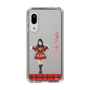 スリムプロテクションケース［ 【AKB48 THREE CONCEPTS LIVE開催記念コラボグッズ】 - 布袋 百椛 ］