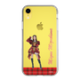 スリムプロテクションケース［ 【AKB48 THREE CONCEPTS LIVE開催記念コラボグッズ】 - 水島 美結 ］