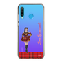 スリムプロテクションケース［ 【AKB48 THREE CONCEPTS LIVE開催記念コラボグッズ】 - 山﨑 空 ］