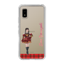 スリムプロテクションケース［ 【AKB48 THREE CONCEPTS LIVE開催記念コラボグッズ】 - 山﨑 空 ］