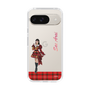 スリムプロテクションケース［ 【AKB48 THREE CONCEPTS LIVE開催記念コラボグッズ】 - 新井 彩永 ］