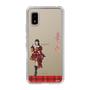 スリムプロテクションケース［ 【AKB48 THREE CONCEPTS LIVE開催記念コラボグッズ】 - 新井 彩永 ］